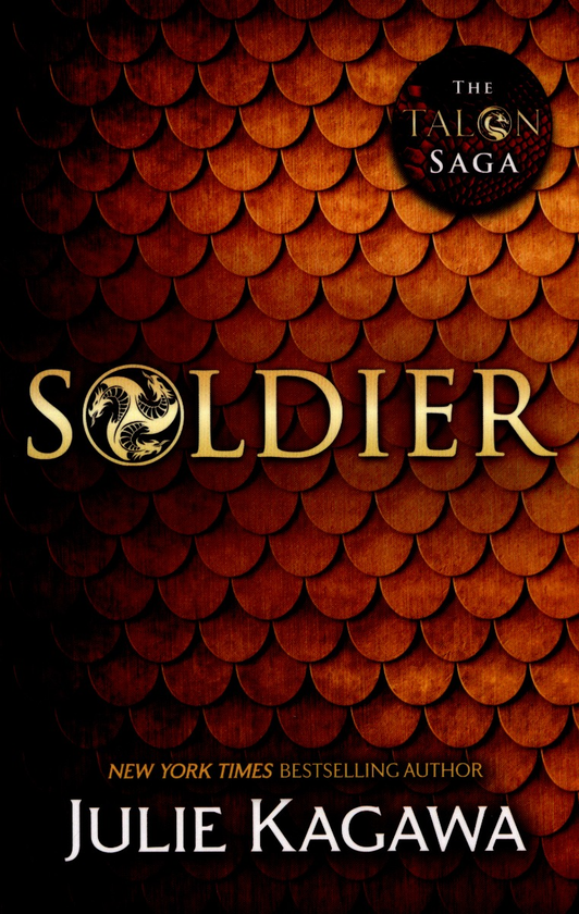 Бумажная книга «Soldier», автор Джули Кагава - фото №1