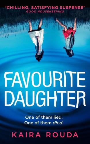 Бумажная книга «Favourite Daughter», автор Кайра Руда - фото №1
