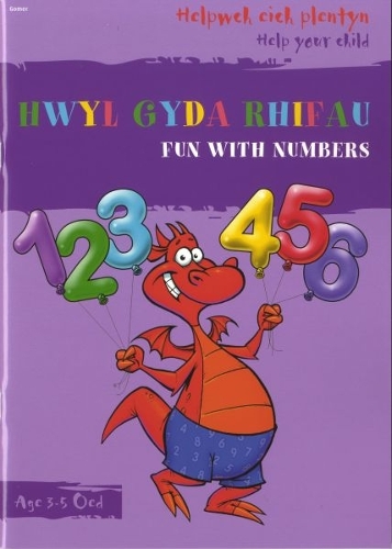 Бумажная книга «Helpwch eich Plentyn/Help Your Child: Hwyl gyda Rhifau/Fun with Numbers», автор Элин Мик - фото №1