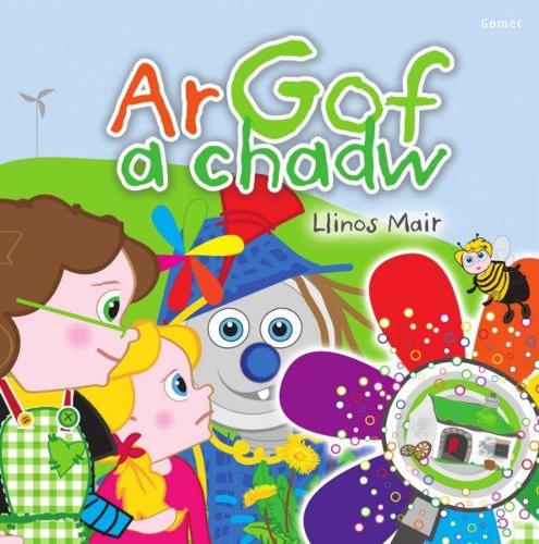 Паперова книга «Cyfres Wenfro: Ar Gof a Chadw», автор Ллінос Мейр - фото №1
