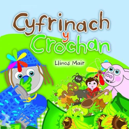 Паперова книга «Cyfres Wenfro: Cyfrinach y Crochan», автор Ллінос Мейр - фото №1