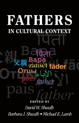 Паперова книга «Fathers in Cultural Context» - фото №1
