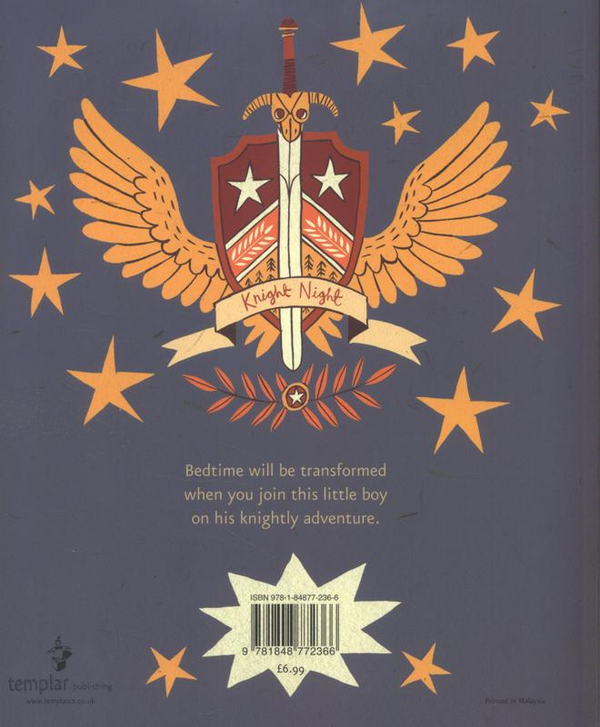 Бумажная книга «Knight Night», автор Оуэн Дэйви - фото №1