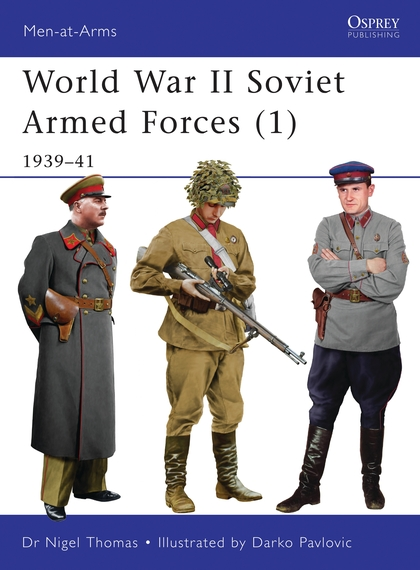 Бумажная книга «World War II Soviet Armed Forces (1)» - фото №1