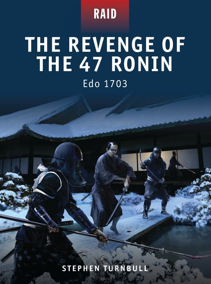 Бумажная книга «The Revenge of the 47 Ronin» - фото №1