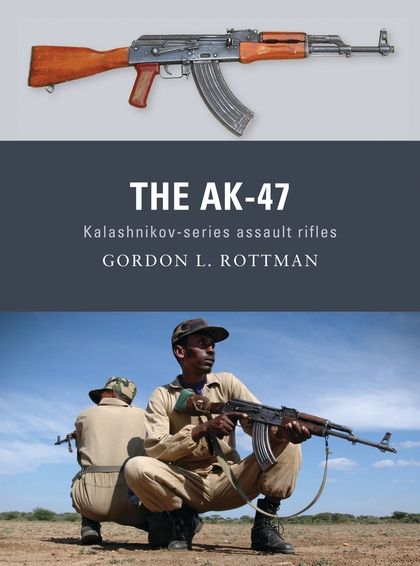 Паперова книга «The AK-47» - фото №1