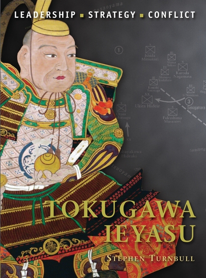 Бумажная книга «Tokugawa Ieyasu» - фото №1