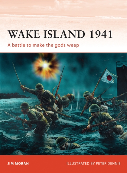 Бумажная книга «Wake Island 1941» - фото №1