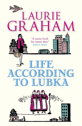 Бумажная книга «Life according to Lubka», автор Лори Грэм - фото №1