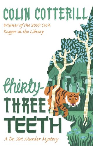 Бумажная книга «Thirty-Three Teeth», автор Колин Коттерилл - фото №1