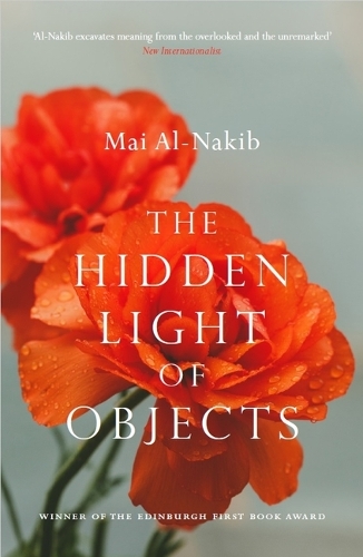Бумажная книга «The Hidden Light of Objects», автор Май Аль-Накиб - фото №1