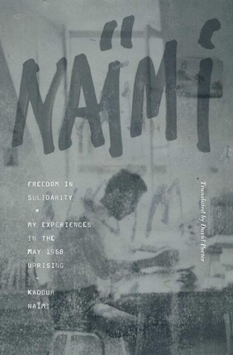 Бумажная книга «Freedom In Solidarity», авторов Дэвид Портер, Кадур Наими - фото №1