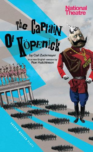 Бумажная книга «The Captain of Köpenick», автор Карл Цукмайер - фото №1
