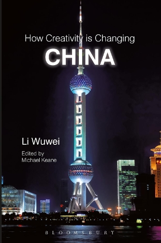 Паперова книга «How Creativity is Changing China», автор Лі Вувей - фото №1