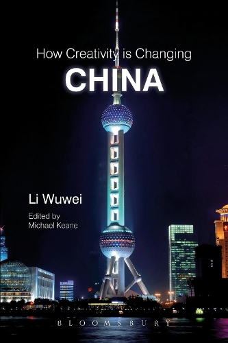 Паперова книга «How Creativity is Changing China», автор Лі Вувей - фото №1
