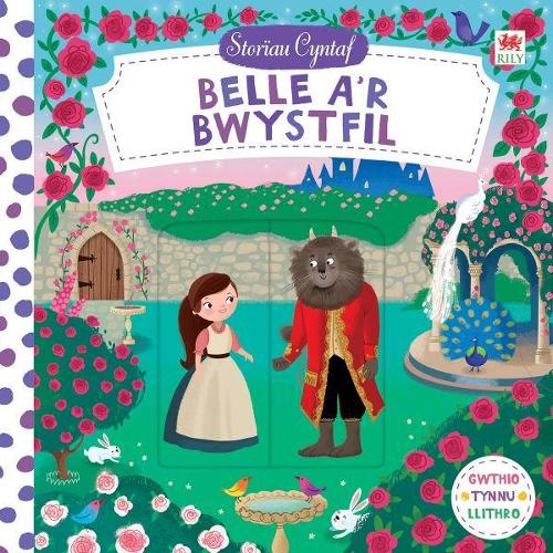 Бумажная книга «Cyfres Storïau Cyntaf: Belle a'r Bwystfil», автор Campbell Books - фото №1