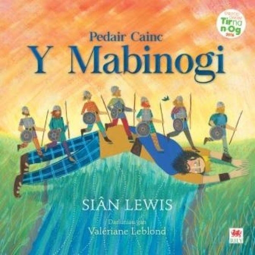 Бумажная книга «Pedair Cainc y Mabinogi», автор Сиан Льюис - фото №1