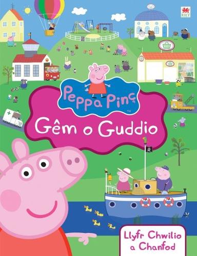 Паперова книга «Peppa Pinc: Gêm o Guddio», авторів Марк Бейкер, Невілл Естлі - фото №1