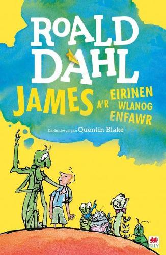 Бумажная книга «James a'r Eirinen Wlanog Enfawr», автор Роальд Даль - фото №1