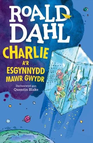 Бумажная книга «Charlie a'r Esgynnydd Mawr Gwydr», автор Роальд Даль - фото №1