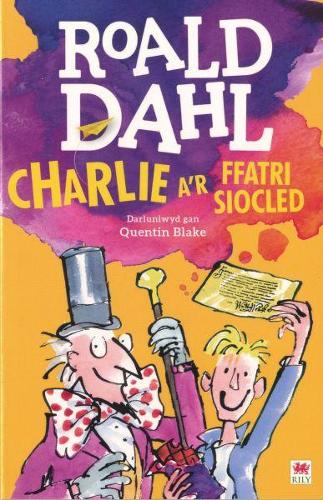 Бумажная книга «Charlie a'r Ffatri Siocled», автор Роальд Даль - фото №1