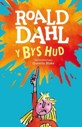Бумажная книга «Bys Hud, Y», автор Роальд Даль - фото №1