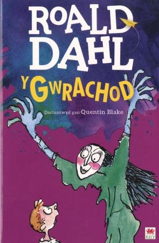 Бумажная книга «Gwrachod, Y», автор Роальд Даль - фото №1