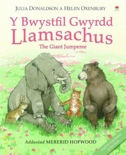 Бумажная книга «Bwystfil Gwyrdd Llamsachus, Y», автор Джулия Дональдсон - фото №1
