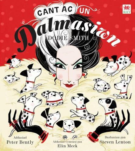 Бумажная книга «Cant ac Un Dalmasiwn», авторов Доди Смит, Питер Бентли - фото №1