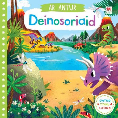 Бумажная книга «Cyfres Gwthio, Tynnu, Llithro: Ar Antur Deinosoriaid», автор Campbell Books - фото №1