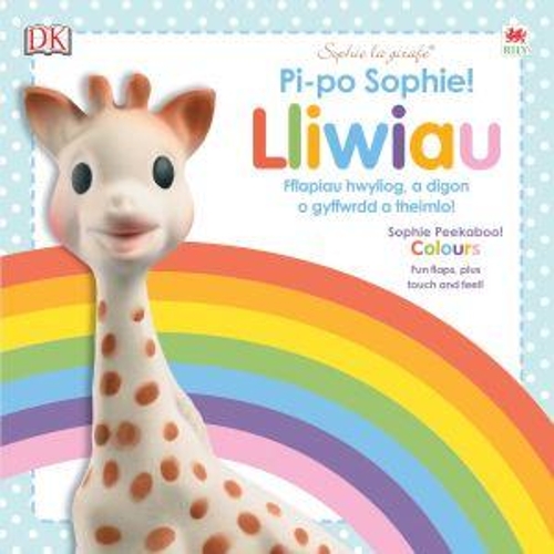 [object Object] «Cyfres Sophie La Girafe: Pi-Po Sophie Lliwiau / Peekaboo Sophie Colours», автор Доун Сиретт - фото №1