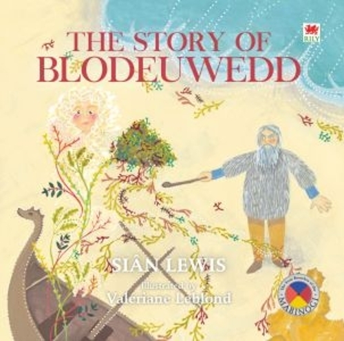 Паперова книга «Four Branches of the Mabinogi: Story of Blodeuwedd, The», автор Сіан Льюїс - фото №1