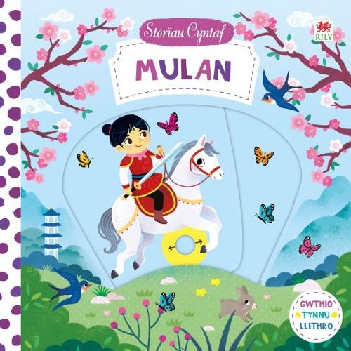 Паперова книга «Cyfres Storïau Cyntaf: Mulan», автор Campbell Books - фото №1