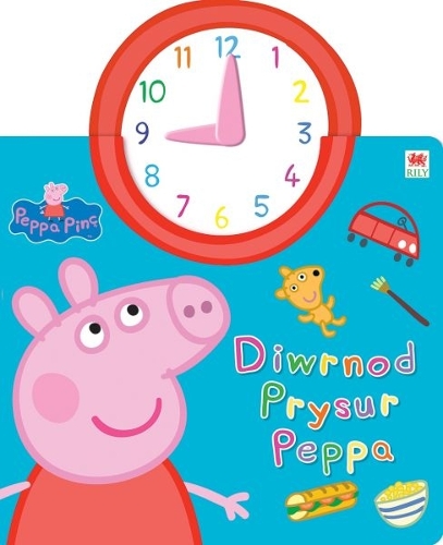 Паперова книга «Diwrnod Peppa Pinc», авторів Марк Бейкер, Невілл Естлі - фото №1