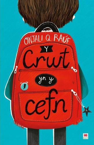 Паперова книга «Crwt yn y Cefn, Y», автор Онджалі Рауф - фото №1