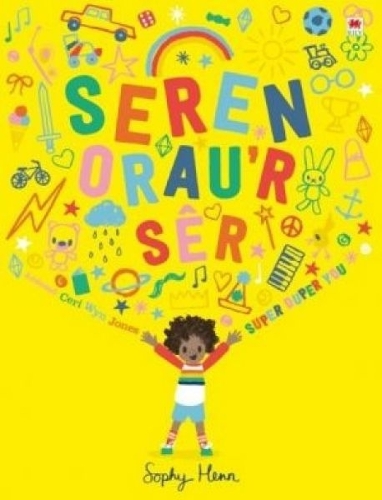Бумажная книга «Seren Orau'r Sêr / Super Duper You», автор Софи Хенн - фото №1