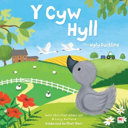 Паперова книга «Cyw Hyll, Y / Ugly Duckling, The», автор Джорджина Рен - фото №1