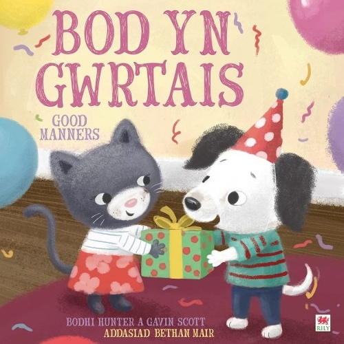 Паперова книга «Bod yn Gwrtais / Good Manners», автор Бодхі Хантер - фото №1