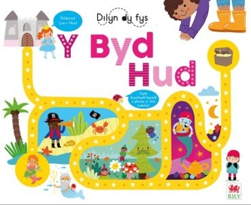 Бумажная книга «Y Byd Hud», автор Really Decent books - фото №1