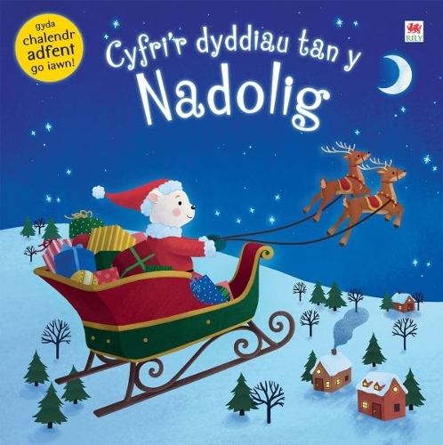 Паперова книга «Cyfri'r Dyddiau tan y Nadolig», автор Холлі Прайс - фото №1