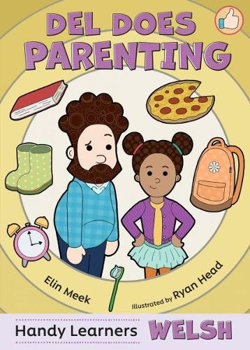 Паперова книга «Del Does Parenting», автор Елін Мік - фото №1