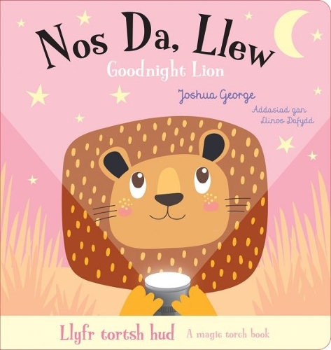 Паперова книга «Nos Da, Llew / Goodnight Lion», автор Джошуа Джордж - фото №1