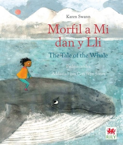 Паперова книга «Morfil a Mi dan y Lli / The Tale of the Whale», автор Карен Свон - фото №1