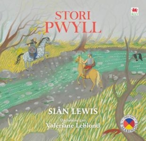 Бумажная книга «Stori Pwyll», автор Сиан Льюис - фото №1