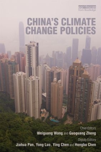 Паперова книга «China's Climate Change Policies», авторів Гуогуан Чжен, Цзяхуа Пан, Ван Вейгуан - фото №1