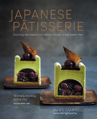 Бумажная книга «Japanese Patisserie: Exploring the Beautiful and Delicious Fusion of East Meets West», автор Джеймс Кэмпбелл - фото №1