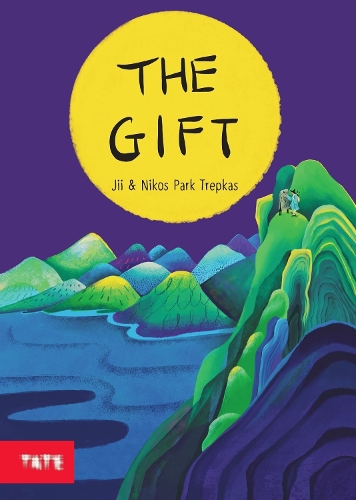 Бумажная книга «The Gift», авторов Джихьюн Парк Трепкас, Николаос Парк Трепкас - фото №1