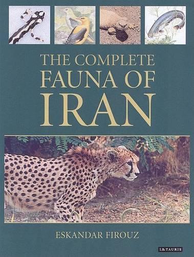 Бумажная книга «The Complete Fauna of Iran», автор Эскандер Фируз - фото №1