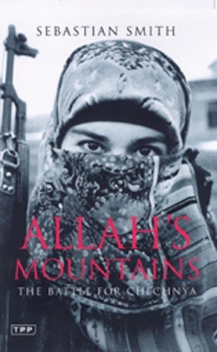 Бумажная книга «Allah's Mountains» - фото №1