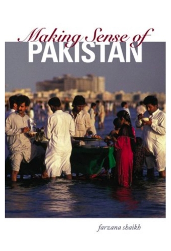 Паперова книга «Making Sense of Pakistan», автор Фарзана Шайх - фото №1